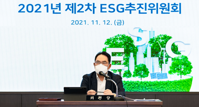 NH농협은행, 제2차 ESG추진위원회 개최