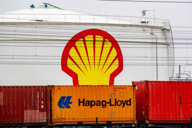 네덜란드 로테르담에 있는 글로벌 기업 Shell의 정유소 외부. /AFP연합뉴스