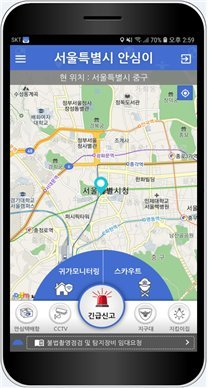 서울시 안심귀가 앱 ‘안심이’ 작동 화면. /사진 제공=서울시