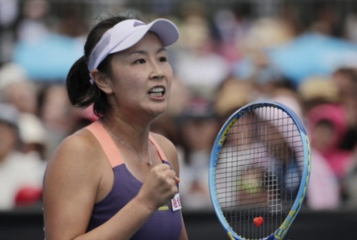 중국 테니스 스타 펑솨이/EPA연합뉴스