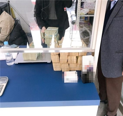 용인동부경찰서, 실리콘으로 지문 본떠 남의 땅 팔아먹은 사기단 검거