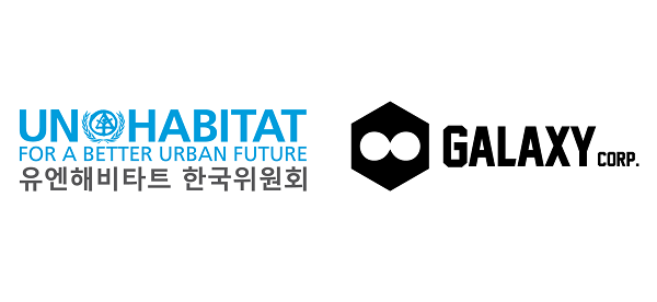 갤럭시코퍼레이션, 엔해비타트 한국위원회와 국내 첫 메타버스 도시재생을 위한 업무협약 추진