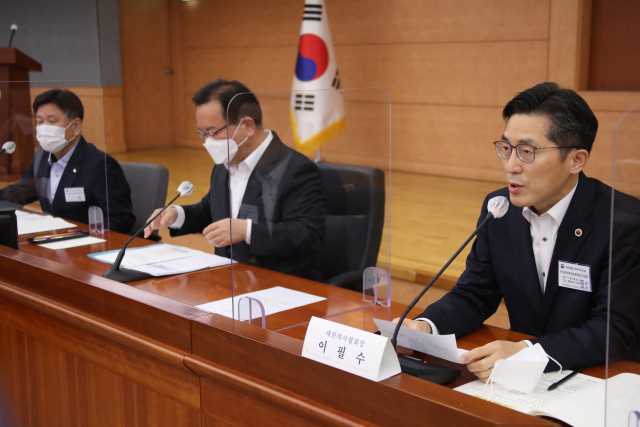 김 총리 '중환자 병상, 수도권·비수도권 통합 운영'