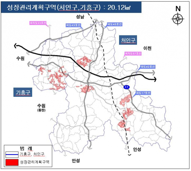 처인·기흥구 15개 지역 20.12㎢ 성장관리계획 구역도.