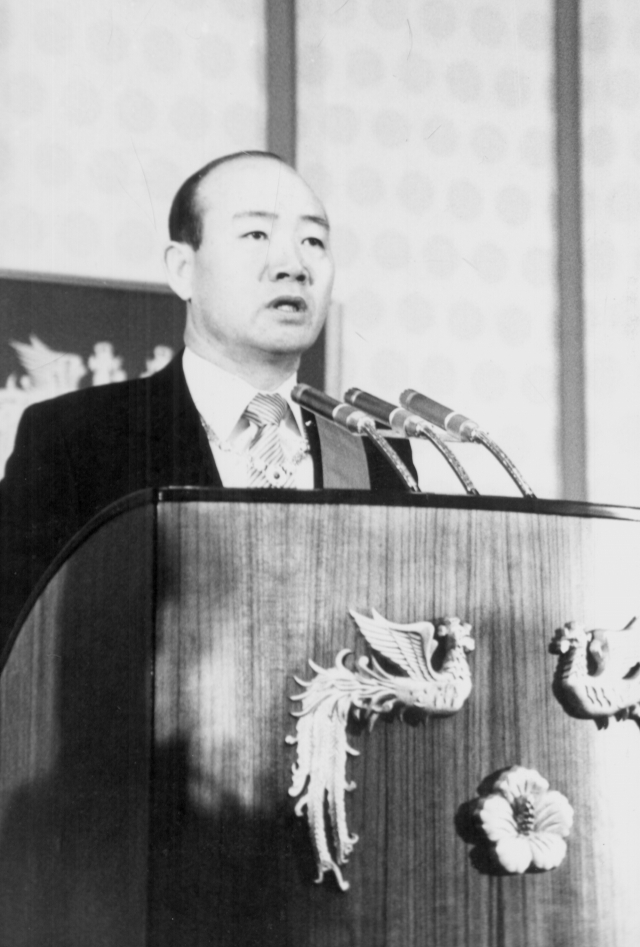 1981년 3월 3일 전두환 대통령이 제12대 대통령 취임식에서 취임사를 하고 있다. /연합뉴스