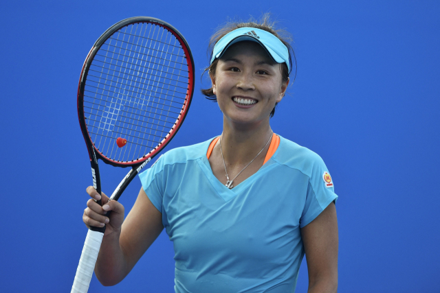 중국 테니스 스타 펑솨이. /AFP연합뉴스