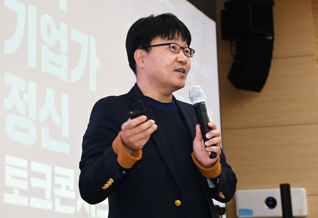 박한수 광주과기원 교수(지놈앤컴퍼니 대표) '의대·병원서도 기술사업화 바람 불어야'