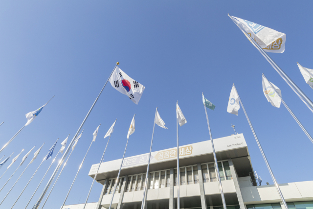 경기도농수산진흥원, G마크 김장철 성수식품 안전성 검사…'모두 안전'