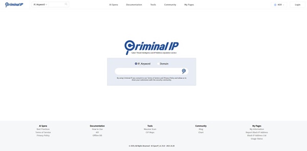 에이아이스페라, 안랩과 ‘Criminal IP’ 악성 IP 정보 서비스 공급계약 체결