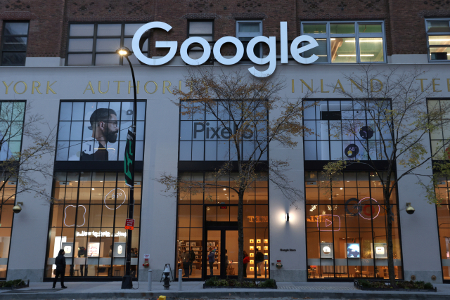 구글, 내달 18일부터 한국서 제3자 결제 허용
