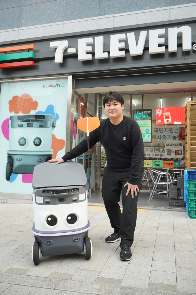 '로봇배달 월 이용료 50만원…자영업·소비자 부담 줄일것'