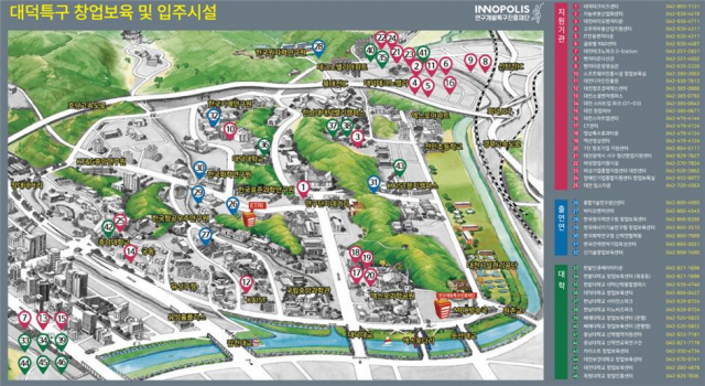 대덕특구 창업보육 및 입주시설 맵(Map). 사진제공=연구개발특구진흥재단