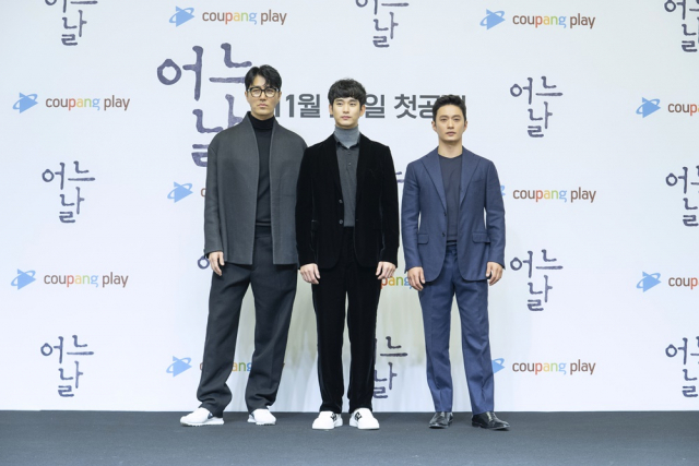 배우 김수현, 차승원, 김성규 / 사진=쿠팡플레이 제공