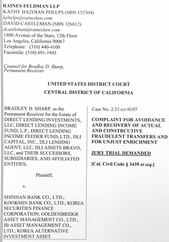 지난 23일 미국 캘리포니아 법원에 제기된 국내 금융회사 상대 손해배상 소장.