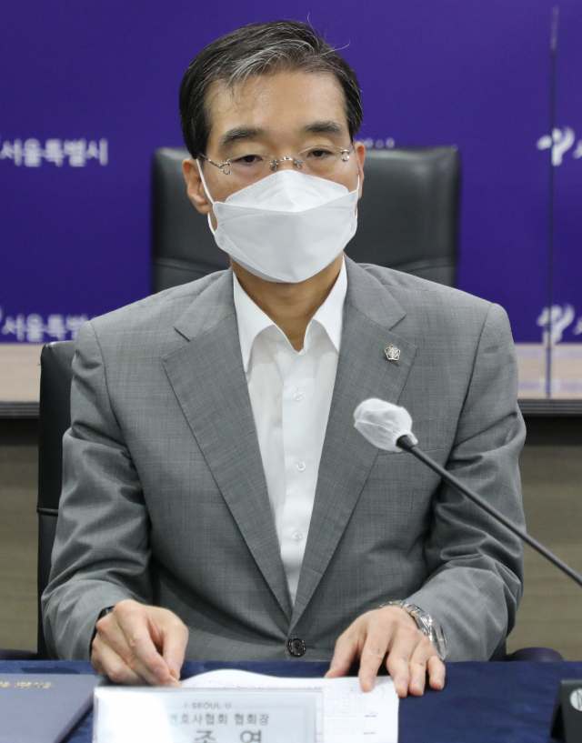 변협 '30일 세무사법 개정안 헌법소원 제기할 것'