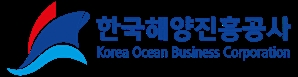 해진공 1,500억 원 규모 ESG 채권 발행