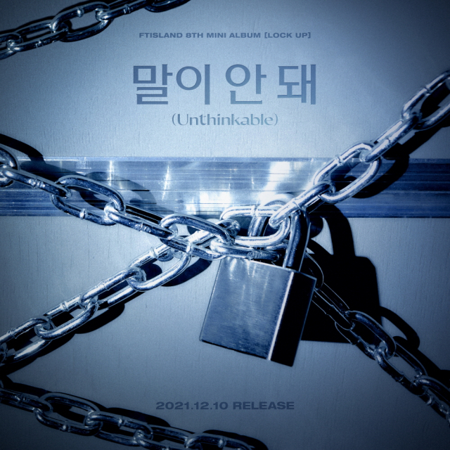 FT아일랜드, 12월 10일 미니 8집 '락 업' 발매…2년 2개월 만의 컴백