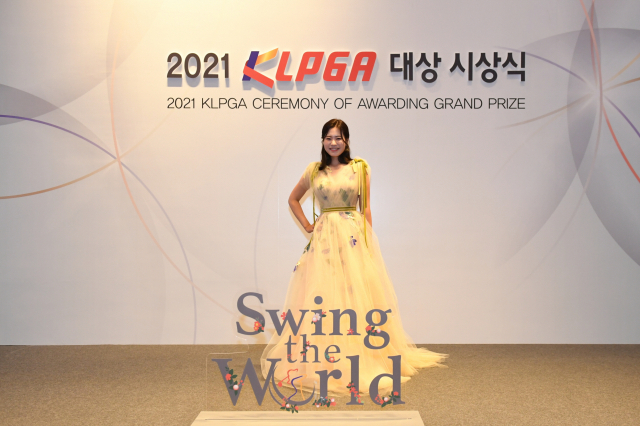 박민지. /사진 제공=KLPGA