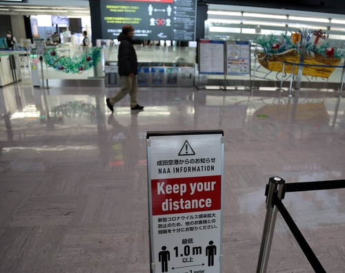오미크론 일본 첫 확진자, 인천공항서 1시간 머물렀다