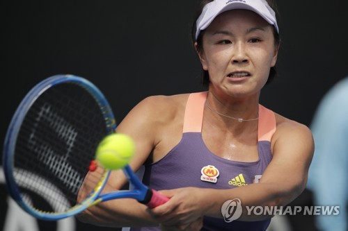 WTA, '펑솨이 의혹' 이유로 중국 모든 대회 개최 보류