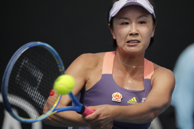 '펑솨이 실종설' 파장…WTA, 中 대회 전면 보류