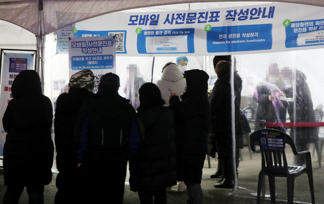 서울 코로나 확진자 오후 9시까지 1,870명…역대 최다 하루만에 제쳐