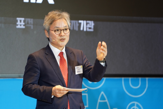 손혁상 한국국제협력단(KOICA) 이사장이 2일 서울 송파구 롯데월드타워에서 열린 ‘2021 KOICA 이노베이션 데이(Innovation Day)’에서 환영사를 하고 있다./사진제공=KOICA