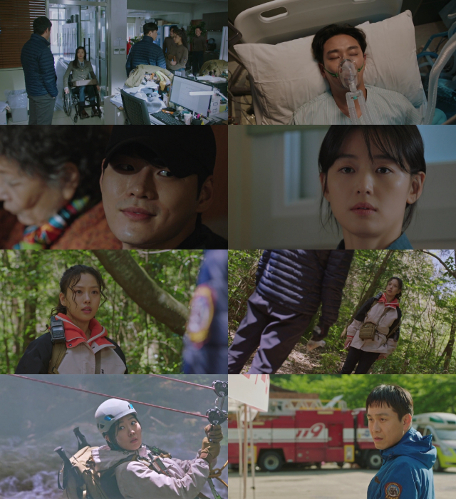 '지리산' 엔딩 / 사진=tvN '지리산' 영상 캡처