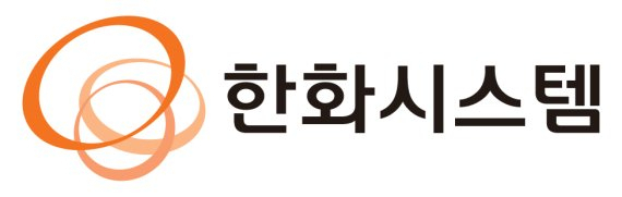 한화시스템 CI/사진 제공=한화시스템