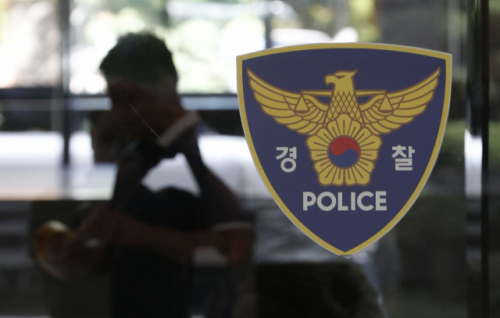 경찰, 긴급지원 요청 가능한 원터치 무전기 도입…한국형 테이저건 내년 시범운영