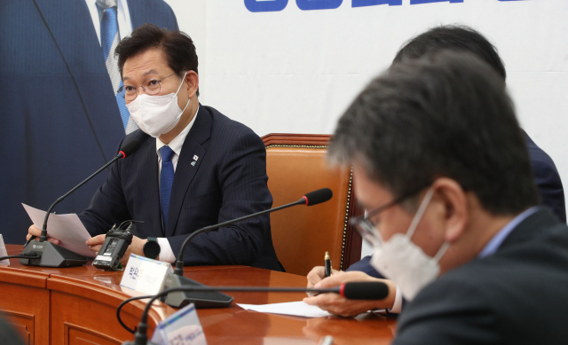 송영길 , 코로나 위기에 '8개국 입국 금지 조치 확대해야'