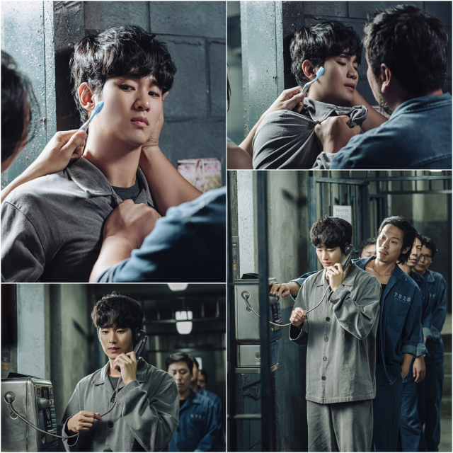 '어느 날' 김수현, 잘생긴 얼굴에 양치칼 위협까지? 고달픈 교도소 입성기
