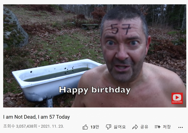 유튜버 에코프는 사망하기 5일 전 자신의 생일에 “나는 아직 안 죽었어. 오늘 57살이야”라는 영상을 게시했다. /유튜브 apetor 캡처