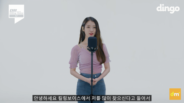 무려 '조회수 3,000만회'…올 한국 1위 유튜브 영상은 '이것' | 서울경제