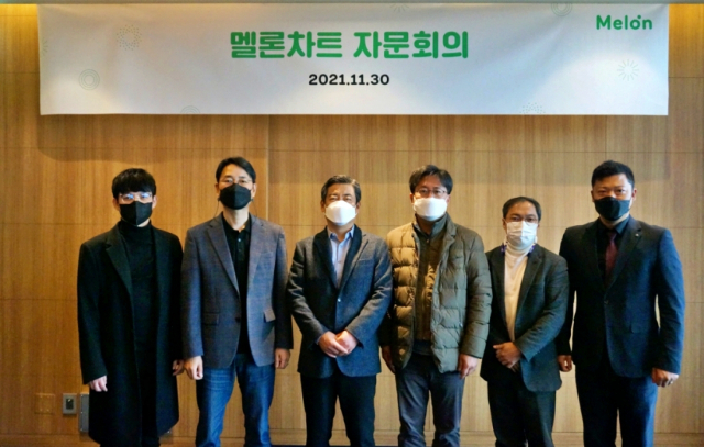'음원 사재기' 논란…외부위원회·정산방식 변경으로 막는다