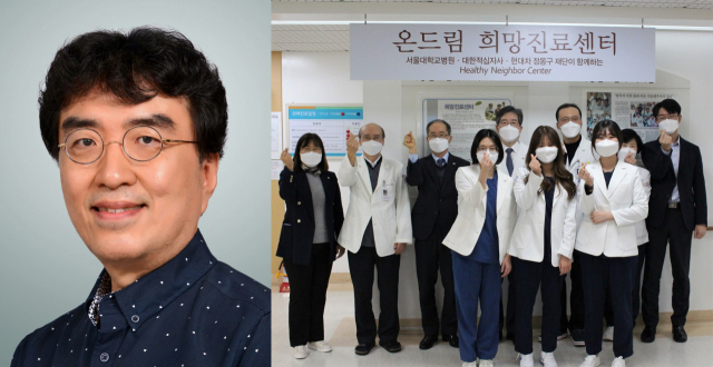 올 한미참의료인상에 장철호 원장·서울적십자병원