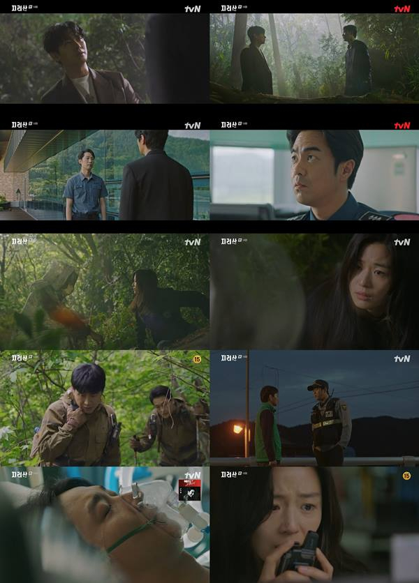 '지리산' 전지현, 주지훈 / 사진=tvN 제공