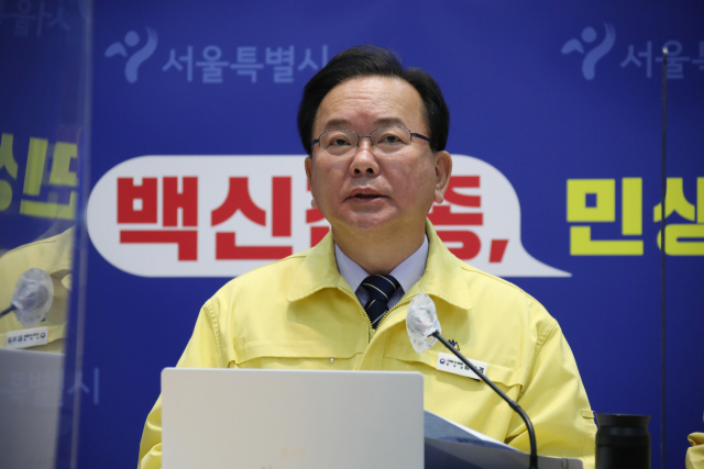김총리 '연말까지 오미크론 대응, 백신접종 가속화에 집중'