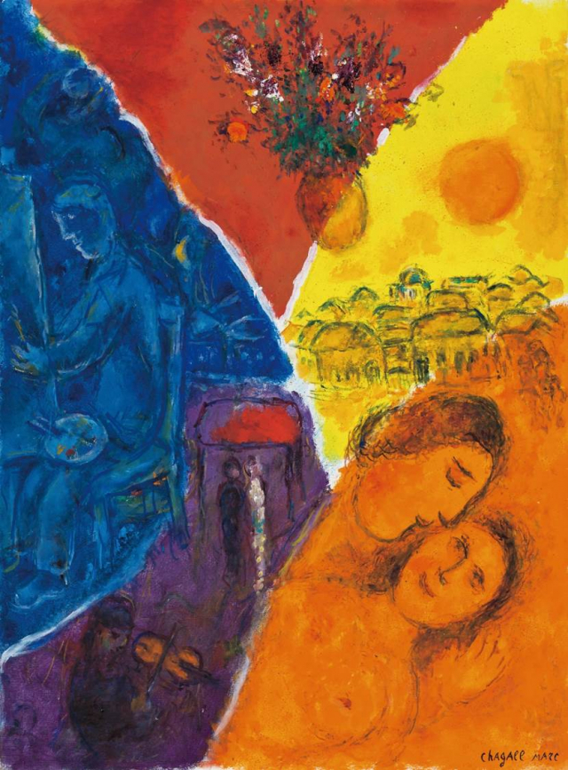 마르크 샤갈, Priere, oil on canvas, 72.3×54.0cm(20), 28.5×21.3in, 1976/서울옥션