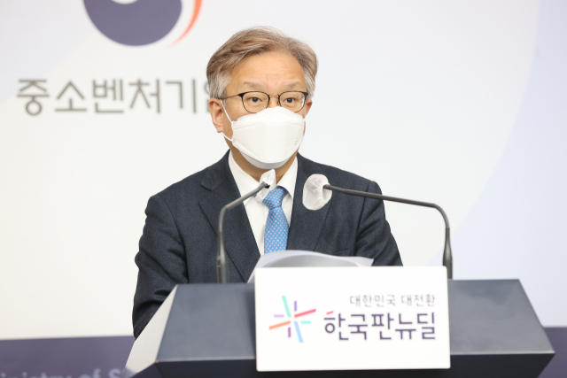 코로나마스크 등 51개 품목 중기경쟁제품으로 신규지정
