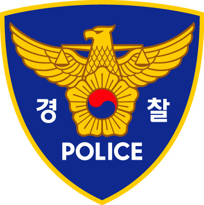 서울청 기동대 12명 코로나 돌파감염…'80명 전수검사'