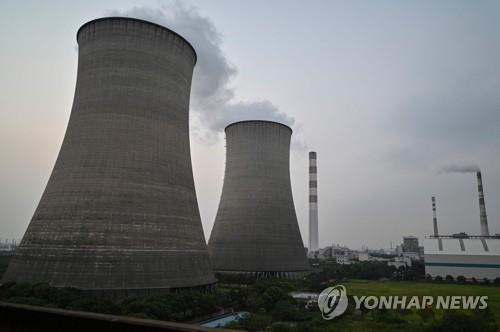 중국 상하이에 있는 석탄 화력발전소 /AFP연합뉴스