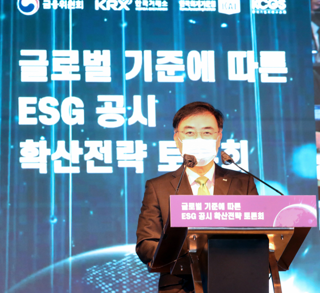 손병두 '내년부터 상장심사때 ESG 경영능력 반영'