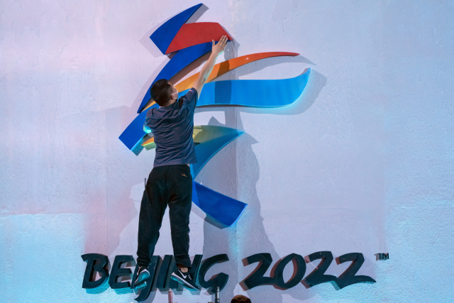 러시아, 美의 올림픽 보이콧 비판…'정치로부터 자유로워야'