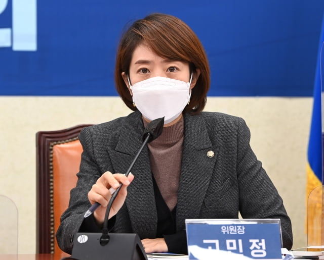 고민정 더불어민주당 의원. /연합뉴스
