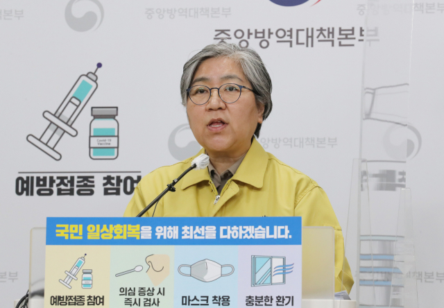 고3 '위헌' 반발에도…정은경 '청소년 백신접종 강력 권고'