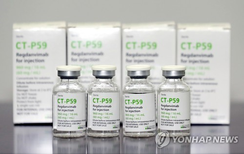 중국, 자국 첫 코로나19 치료제 긴급 승인