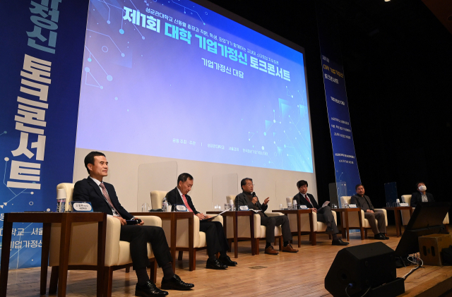 '연구역량·기술력 뛰어난 한국, 기업가 정신 갖고 새로운 시도땐 큰 발전 있을 것'