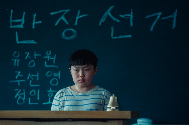 [오영이] '언프레임드' 배우들의 숨겨둔 이야기…편견 깨고 세상 밖으로