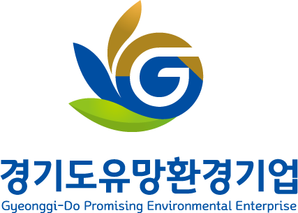 경기도, 유망 환경기업 15개사 선정